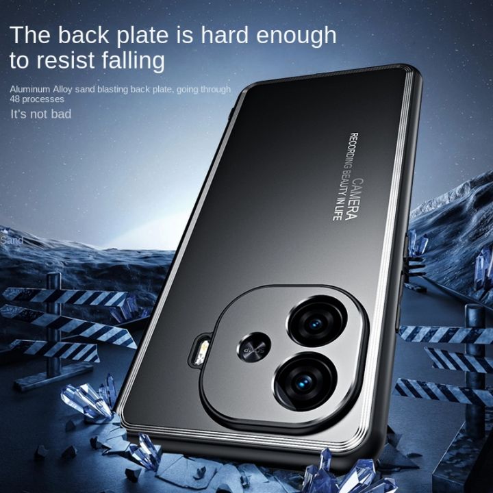 Aluminum%20Alloy%20Sandblasted%20Back%20Plate%20Case%20For%20IQOO%20Z9%20Turbo%20Z9%20NEO%208%20Z7X%20Z7%20VIVO%20X100%20Pro%20X90%20Pro%20+%20Metal%20Camera%20Protect%20Cover%20-%20Image%203