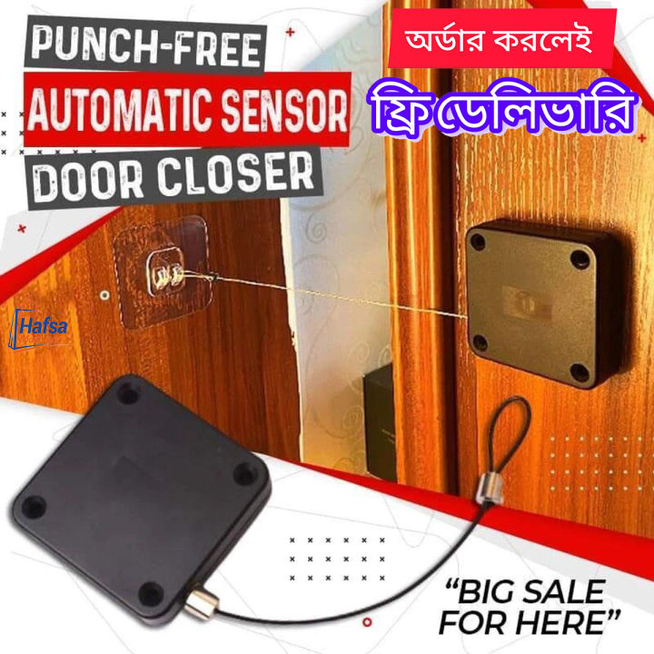 Close%20Your%20Door%20Automatically,%20Automatic%20door%20closer.%20-%20Image%203