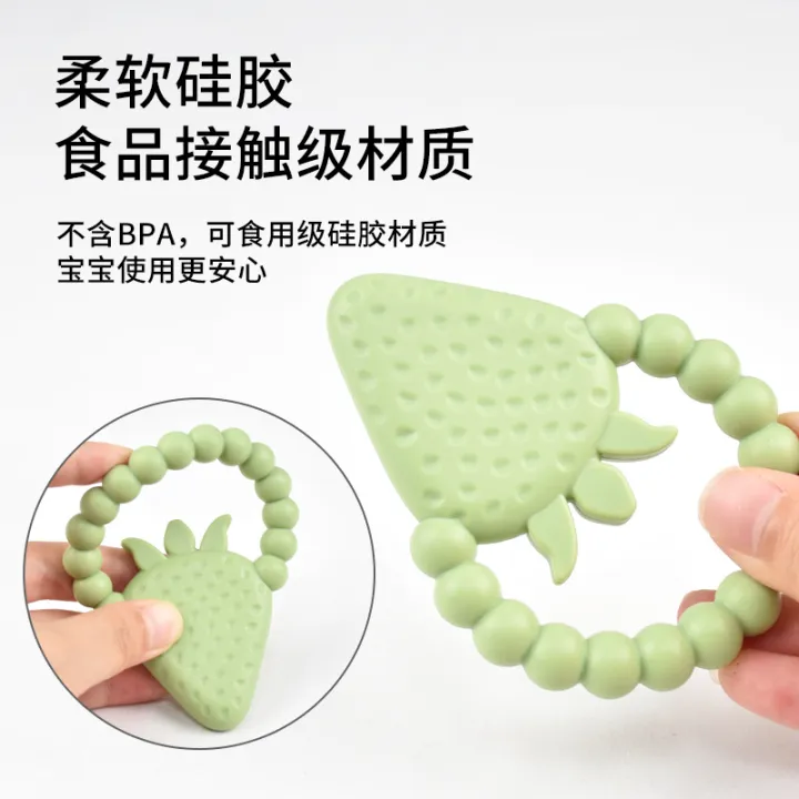 Infant%20and%20toddler%20food%20grade%20silicone%20biting%20toy%20strawberry%20gum%20grinding%20anti%20eating%20hand%20tool%20-%20Image%203