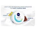 International Indian Product Nivea Soft Jar Moisturising Cream (100ml). 