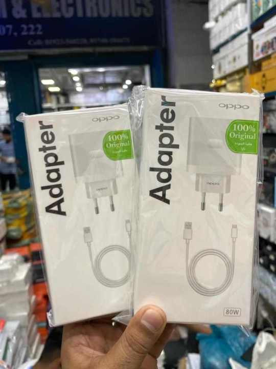 Oppo 80W SuperVOOC Power suit First Charger With USB to type-C data Cable