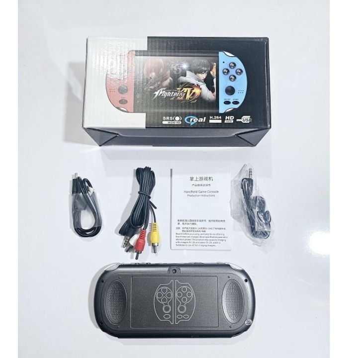 X7%20Handheld%20Game%20Console%20Kids%20Video%20Game%20Player%208GB%20-%20Image%203