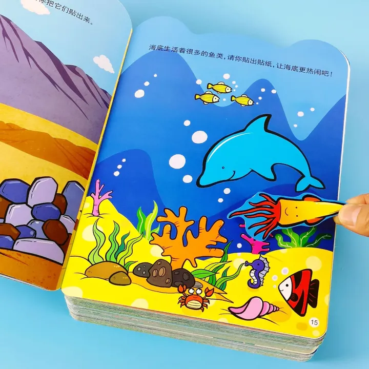 0%203%20years%20old%20play%20stickers%208%20volumes%20focus%20training%20hands%20on%20stickers%20for%20young%20children%20fun%20and%20imaginative%20early%20education%20books%20-%20Image%204