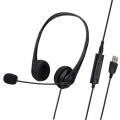 SOYTO SY490 Teaching Office Network Class Student Education Computer Headset, Style: Double Ear Black Separation USB.