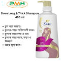 Dove Long & Thick Shampoo 410 ml.