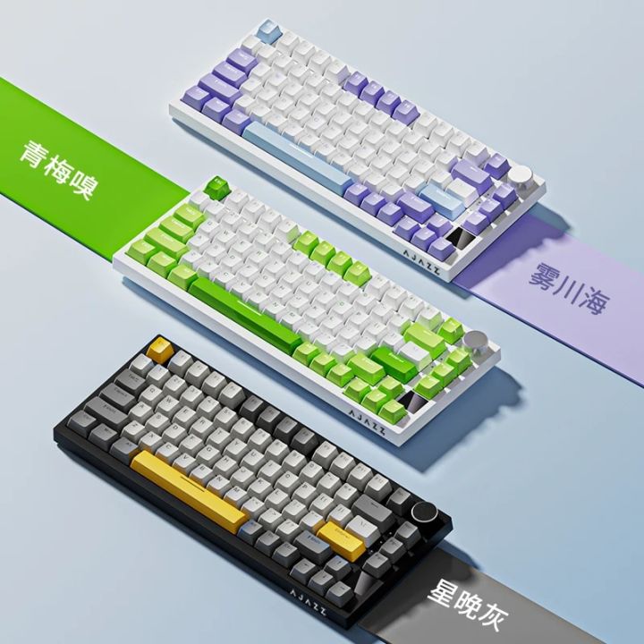 Ajazz%20AK820%20Wireless%20Mechanical%20Gaming%20Keyboard%203%20Mode%20USB/2.4G/Bluetooth%20Keyboard%20RGB%20Backlight%20Hot%20Swap%20Gamer%20Keyboard%20Gifts%20-%20Image%205