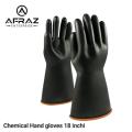 Chemical Hand gloves 18 inchi. 