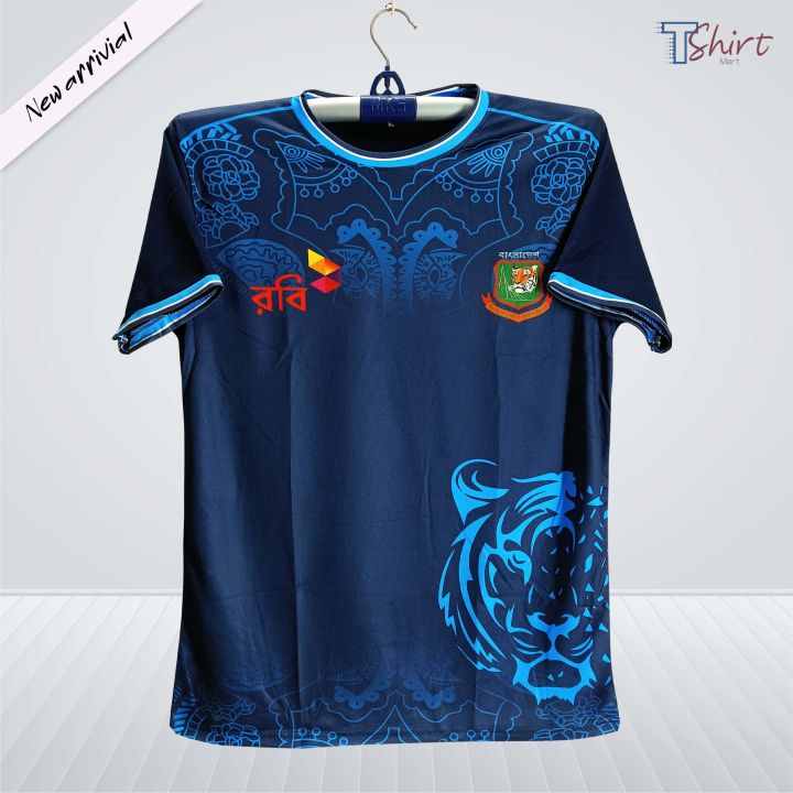 Bangladesh Short Sleeve Training Jersey For Man - Bangladesh Cricket Training Jersey