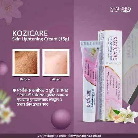 Kozicare%20Skin%20Lightening%20Cream%20Lotion%20-%2015g%20-%20Image%205
