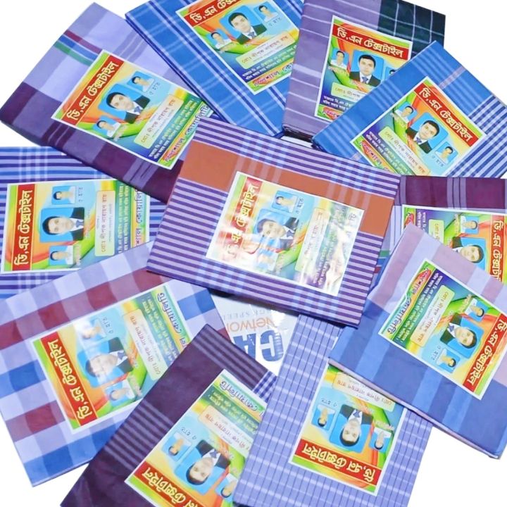 LUNGI%20FOR%20MEN%20-%20MULTI%20COLOR%20CHECK%20DESIGN%20LUNGI%20-%20COTTON%20&%20POLYESTER%20YARN%20MIXED%20FABRIC%20LUNGI%20-%20STITCHED%20LUNGI%20(5%20HAND)-%20Inventive%20Choice%20-%20Image%205