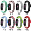 [autismaut] Applicable Fitbit Luxe Smart Watch Nylon Loop Wristband Adjustable Velcro Luxe Watch band. 