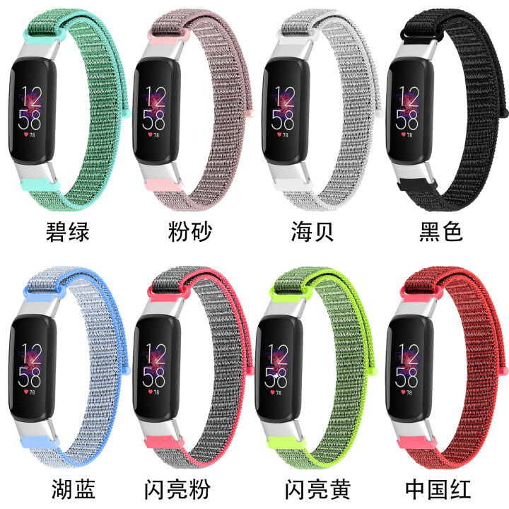 [autismaut] Applicable Fitbit Luxe Smart Watch Nylon Loop Wristband Adjustable Velcro Luxe Watch band