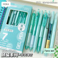 7pcs Kawaii Pens Quick-Drying Ink Japanese Stationery Pen Set Aesthetic Stationery School Supplies Ballpoint Pen Back To School. 