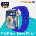 KW19 max .5D Curve Infinity Full HD IPS Display multicoloured double strap apple watch Series 9 watch for men women children. 