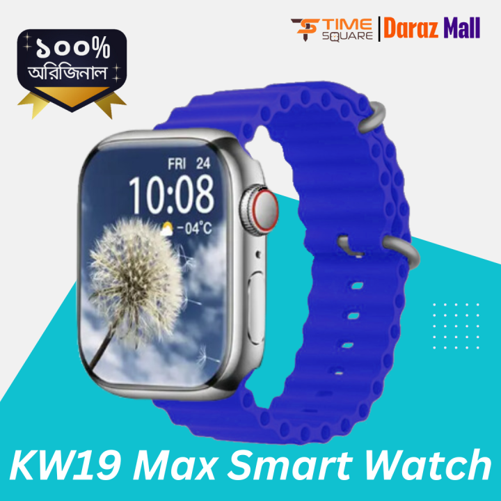 KW19%20max%20.5D%20Curve%20Infinity%20Full%20HD%20IPS%20Display%20multicoloured%20double%20strap%20apple%20watch%20Series%209%20watch%20for%20men%20women%20children%20-%20Image%207