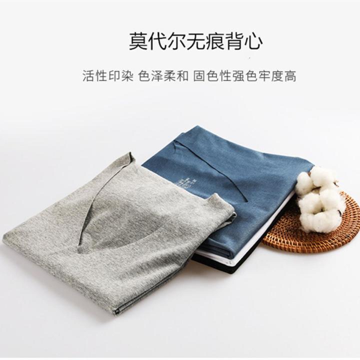 Modal Vest Men's Summer Wear Bottoming Skinny Hurdles Sports Ice Silk SeamlessVCollar SleevelessTThin T-shirt