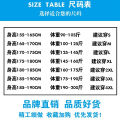 Side Breasted Shorts Men's Basketball Pants Half Open Full Buckle Fifth Pants Summer Thin Trendy Loose Pants.
