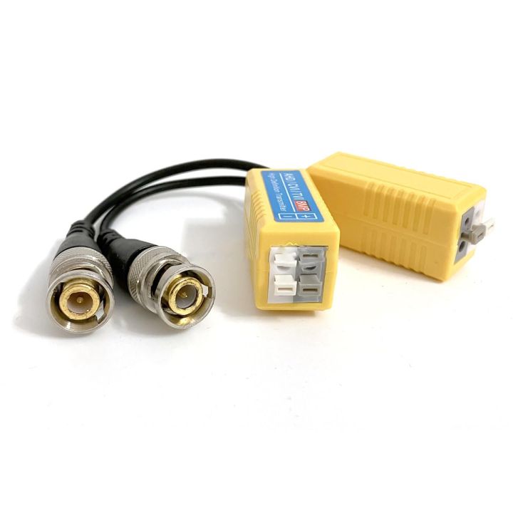 CCTV%20video%20Balun%208MP%20or%20BNC%20for%20CCTV%20Camera%20(1%20pair)%20-%20High%20Quality%20Passive%20-%20Adapter%20transmitter%20300m%20-%20Image%202