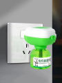 【Limited edition】 Mosquito Heater Electric Mosquitos Portable Anti Mosquito Killer Pest Insect Heater Plug-In Repeller. 