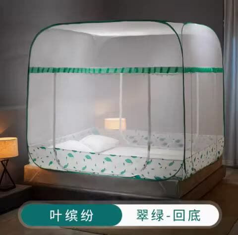Squire%20shape%20mosquito%20net%20for%20double%20bed%20%205/7%20family%20size%20bed%20mosari%20-%20Image%206