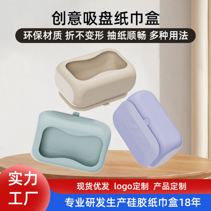 Premium%20Quality%20Silicone%20Tissue%20Box%20-%20Image%202