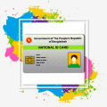 1 pcs Student's Plastic ID Card UV Print with Gift.