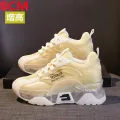 Bag Heel Sneakers2022New Women's Autumn Breathable Jelly Bottom Women's Shoes Height Increasing Insole Yellow Clunky Shoes Mesh Shoes. 