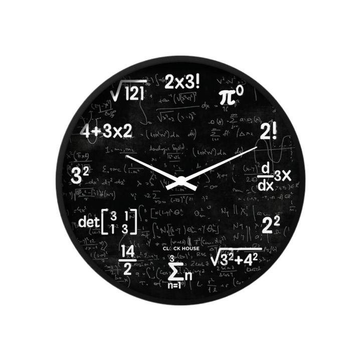 Silent Clock House BD Mathematics Wall Clock Black