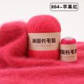 Drop Sping 50+20g/set Long Plush Mink mere Yarn Fine Quality Hand-Knitting Thread For Woman Cardigan Scarf Suitable пряжа. 