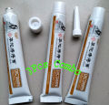 DICTAMNI Hemorrhoids Herbal Cream 20g 3pcs Combo. 