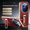 Langtegei Casing for Vivo X300 Pro X300Pro VivoX300 Pro 5G Holder Leather Phone Case skin-friendly Shockproof Bracket Stent Casing Back Cover.