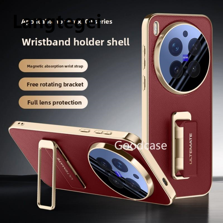 Langtegei Casing for Vivo X300 Pro X300Pro VivoX300 Pro 5G Holder Leather Phone Case skin-friendly Shockproof Bracket Stent Casing Back Cover