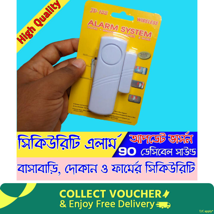 Alarm%20Wireless%20Home%20Security%20Alarm%20System%20Dore%20Window%20Entry%20Theft%20Home%20Service%20Alarm%20Catching%20Alarm%20Catching%20Shop%20Security%20Farm%20Protection%20Garage%20-%20Image%202