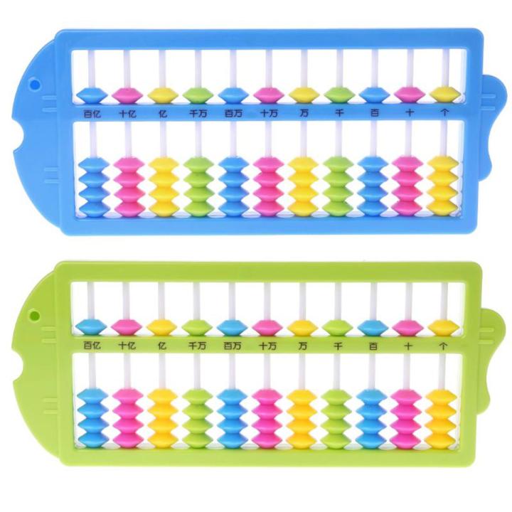 【DIV MALL】Chinese Abacus Arithmetic Soroban Maths Calculating Tools Kids Educational Toys