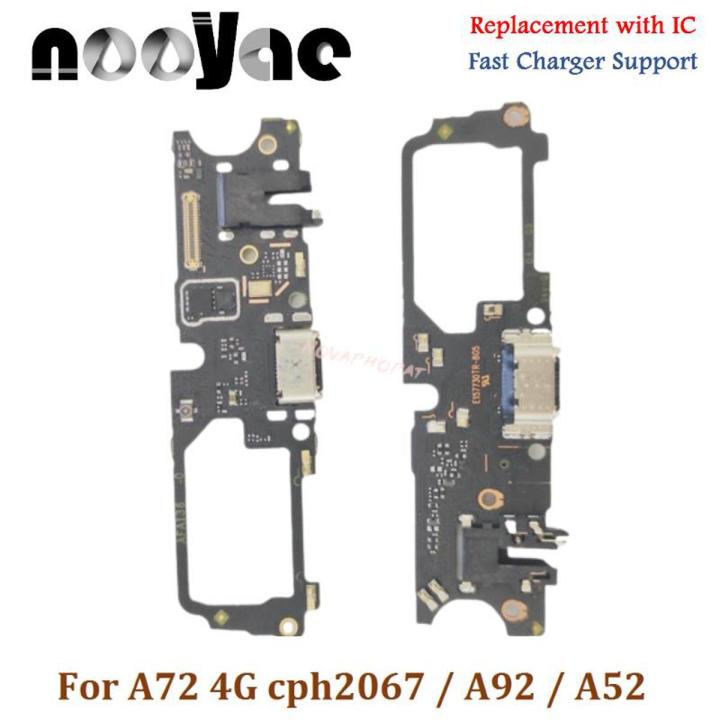 Flex Carica Con Jack Cuffia E Microfono Per OPPO A72 (CPH2067) - Ricambio Originale
