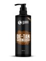 BEARDO DeTan Face Wash for Men, 200ml | Coffee Facewash, Aloe Vera, Vitamin E | Helps to Reduce Tan | Exfoliates & Hydrates for Smooth & Oil Free Skin Visit the BEARDO Store. 