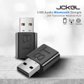 USB Bluetooth 5.0 Transmitter Receiver for TV, Home Theatre and Car 2 in 1. 