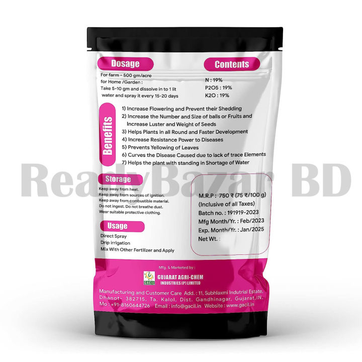 Unique%20Make%20-%20Npk%20fertilizer%2019-19-19%20fertilizer%20100%20g%20plants%20restore%20water%20soluble%20fertilizer%20for%20Indian%20-%20Sustainable%20Option%20-%20Image%202