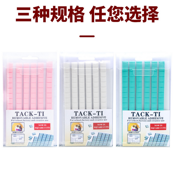 TACK%20TI%20Removbale%20Adhesive%2050gm%20Reusable%20multi-purpose%20tack%20Suitable%20to%20stick,%20hold,%20combine,%20align,%20organise,%20clean,%20mould%20and%20hang%20-%20Image%207