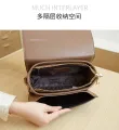 aria Women's Bag2023New All-Match Fashion Internet Celebrity Same Type Cowhide Messenger Bag HandbagS-888. 