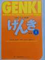 Genki 1 Third Edition: An Integrated Course in Elementary Japanese 1-Paperback. 