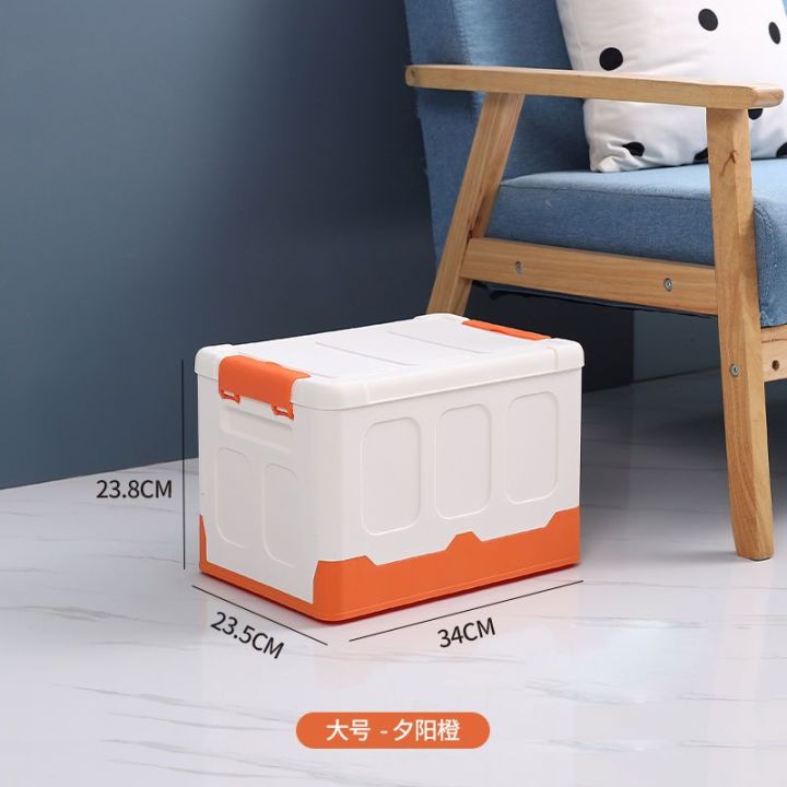 Foldable%20Book%20Storage%20Box%20High%20School%20Student%20Book%20Storage%20Box%20Household%20Plastic%20Storage%20Box%20Car%20Box%20-%20Image%202