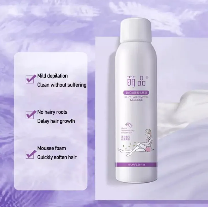 Kingyes%20Silky%20Beauty%20Painless%20Hair%20Removal%20silky%20beauty%20Spray%20for%20Men%20and%20Women%20Skin%20Care%20-%20Image%204