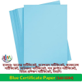 Certificate Print paper Blue A4 SIZE 120gsm 20 sheets. 