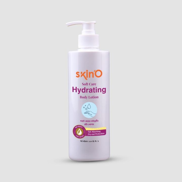 skin'O Soft Care Hydrating Body Lotion 220 ml
