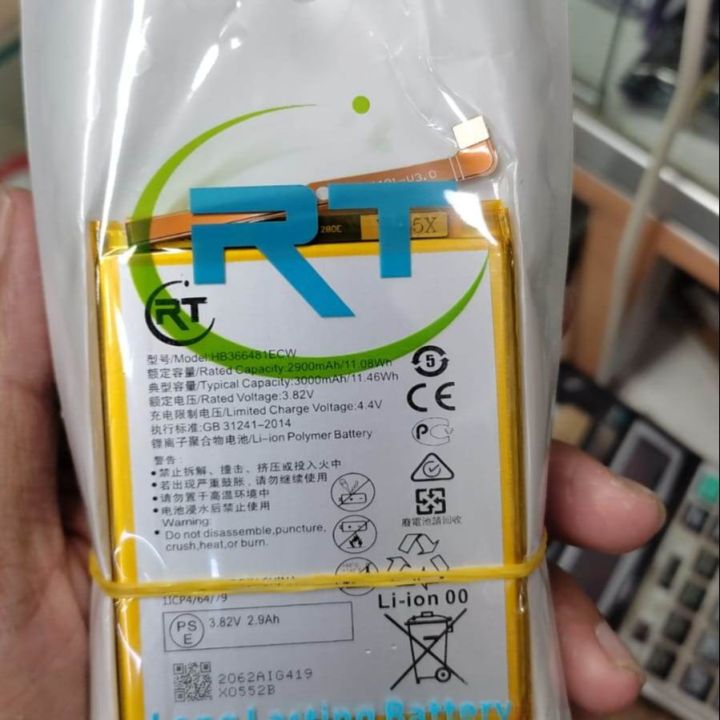 HUAWEI P9 / P9 lite / P10 lite / P20 lite / Honor 8 Battery