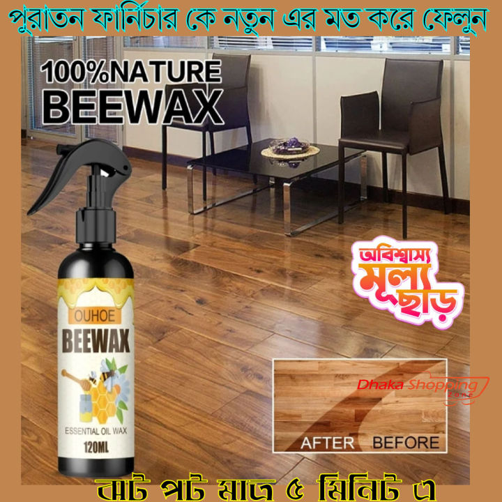 OUHOE%20Beeswax%20Furniture%20Polish%20Wood%20Seasoning%20Beeswax%20Spray%20for%20Furniture%20Wood%20Dining%20Table%20Floor%20Chair%20Cabinets%20-%20Pure%20Mall%20-%20Image%202
