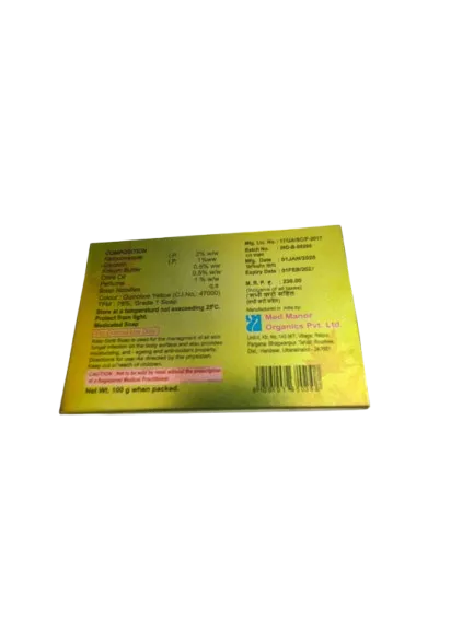 KETO-GOLD%20MEDICATED%20SOAP%2080gm%20%7C%20India%20-%20Image%203