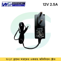 Power Adapter For Router, Onu, Mini UPS 12V 2.5A. 