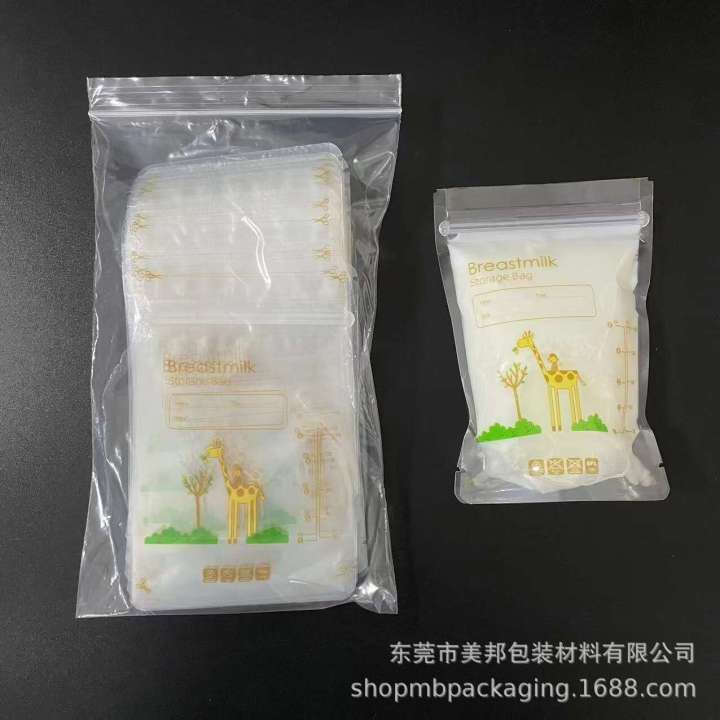 No%20food%20grade%20storage%20bag,%20one%20box%20for%20disinfection,%20universal%2030%20pieces/pack%20of%20breast%20milk%20bag%20-%20Image%204